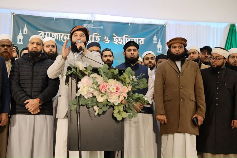 মিশিগানে ইসলামিক হেল্পিং ডেভেলপমেন্ট ইনিশিয়েটিভ নর্থ আমেরিকার আত্মপ্রকাশ